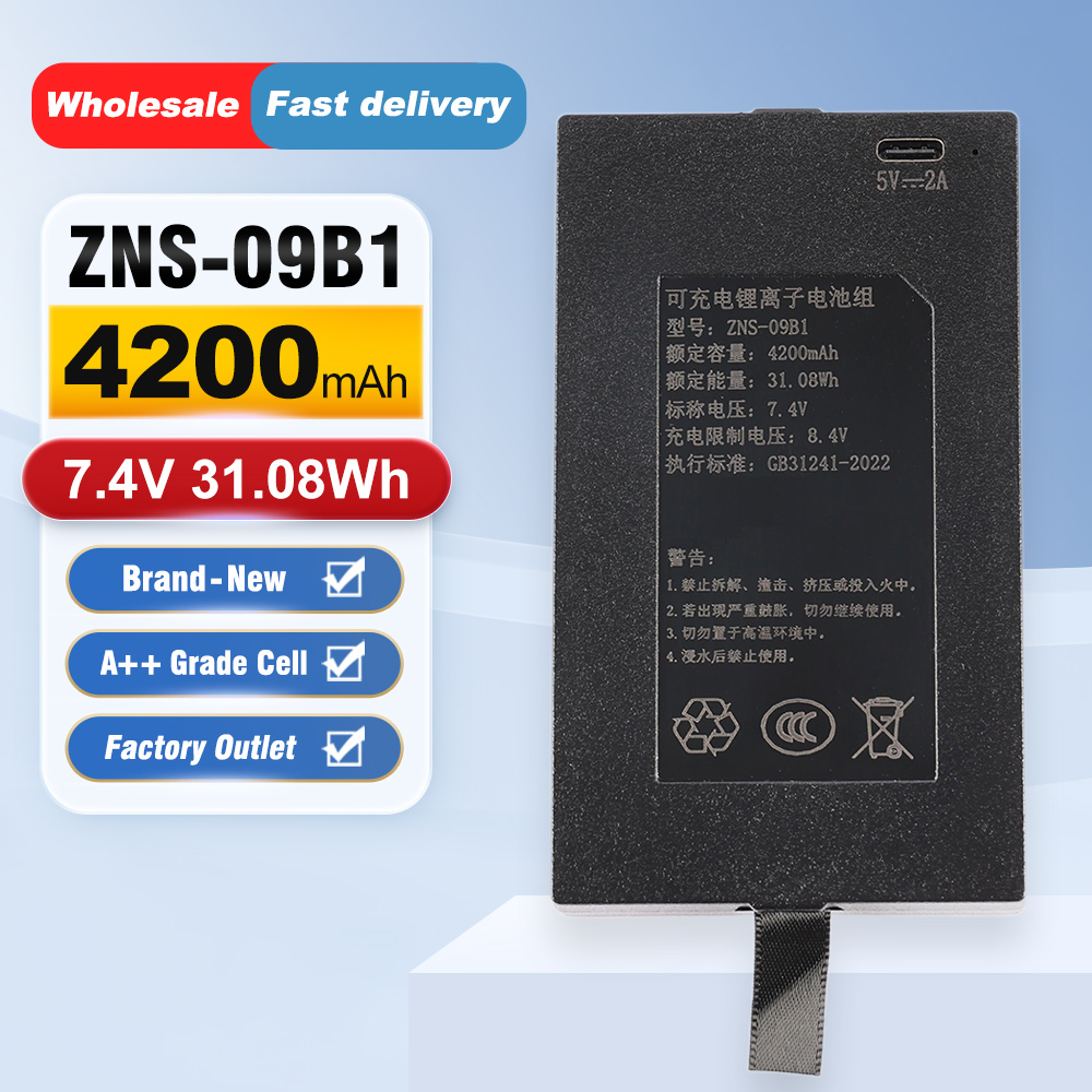 Home Security Battery Replacement - Bateria de substituição ZNS-09B1 4200mAh C+C-